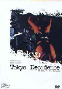 Tokyo Decadence (DVD)